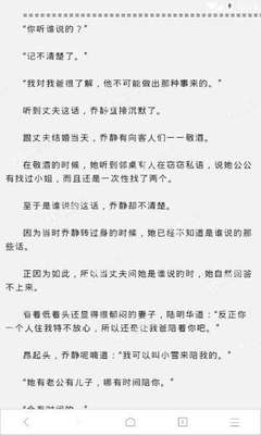 开云app官网下载入口